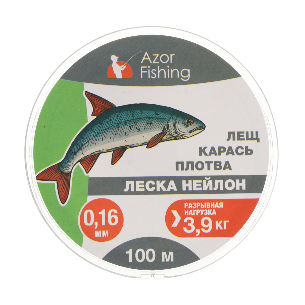 Леска "Лещ, Карась, Плотва" тм AZOR FISHING, нейлон, 100м, 0,16мм, 3,9кг, прозрачный, арт.№ 144-036