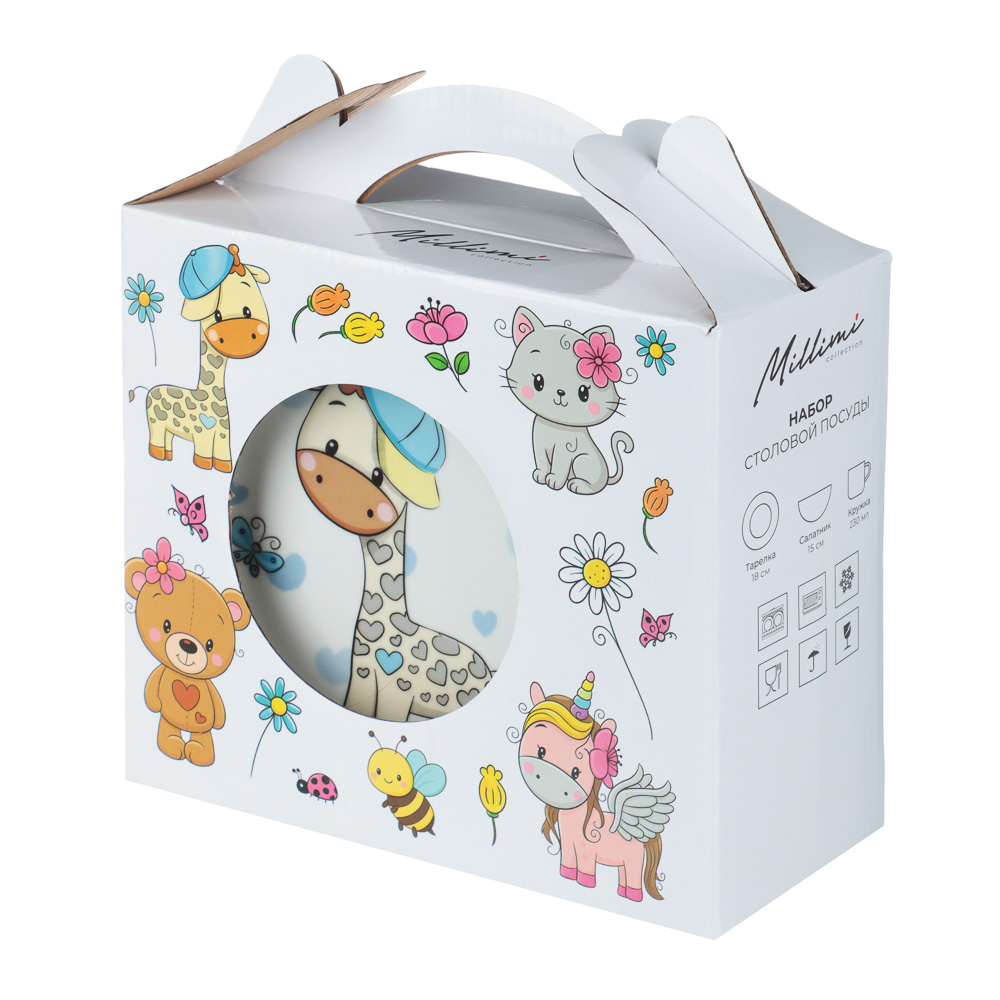Набор посуды 3пр, тм MILLIMI Жираф, фарфор, арт.№ 829-236