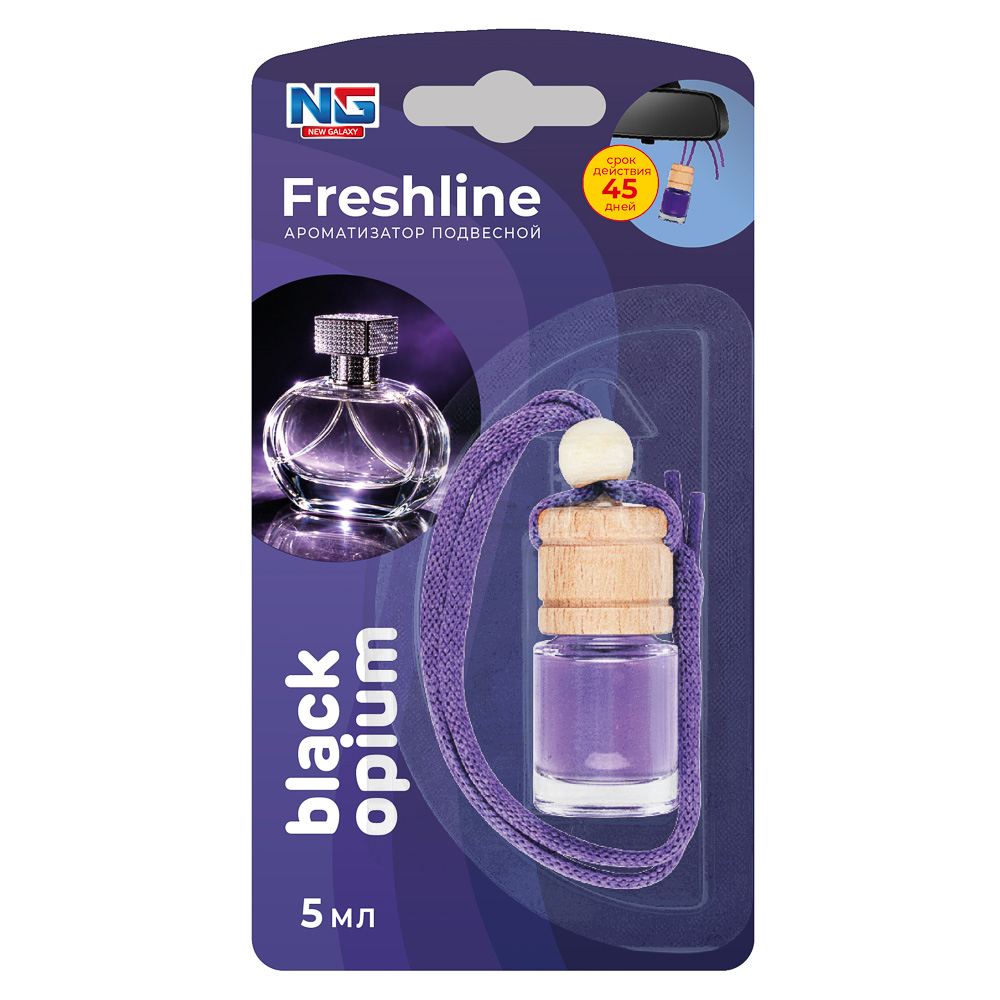 Ароматизатор подвесной тм NEW GALAXY Freshline, 5 мл, Black Opium, арт.№ 794-729