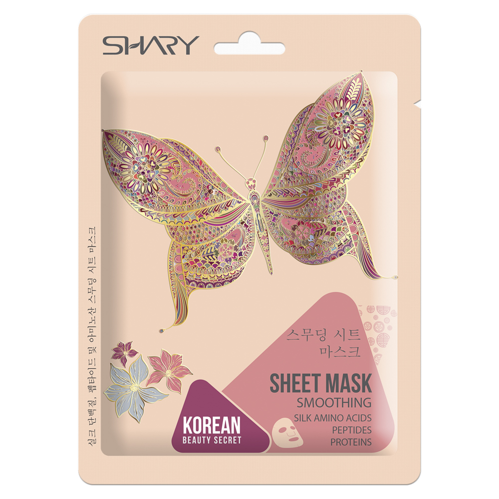 Маска-выравнивание "Пептиды, Протеины и Аминокислоты шелка" Shary 25 г, арт.№ 022-245