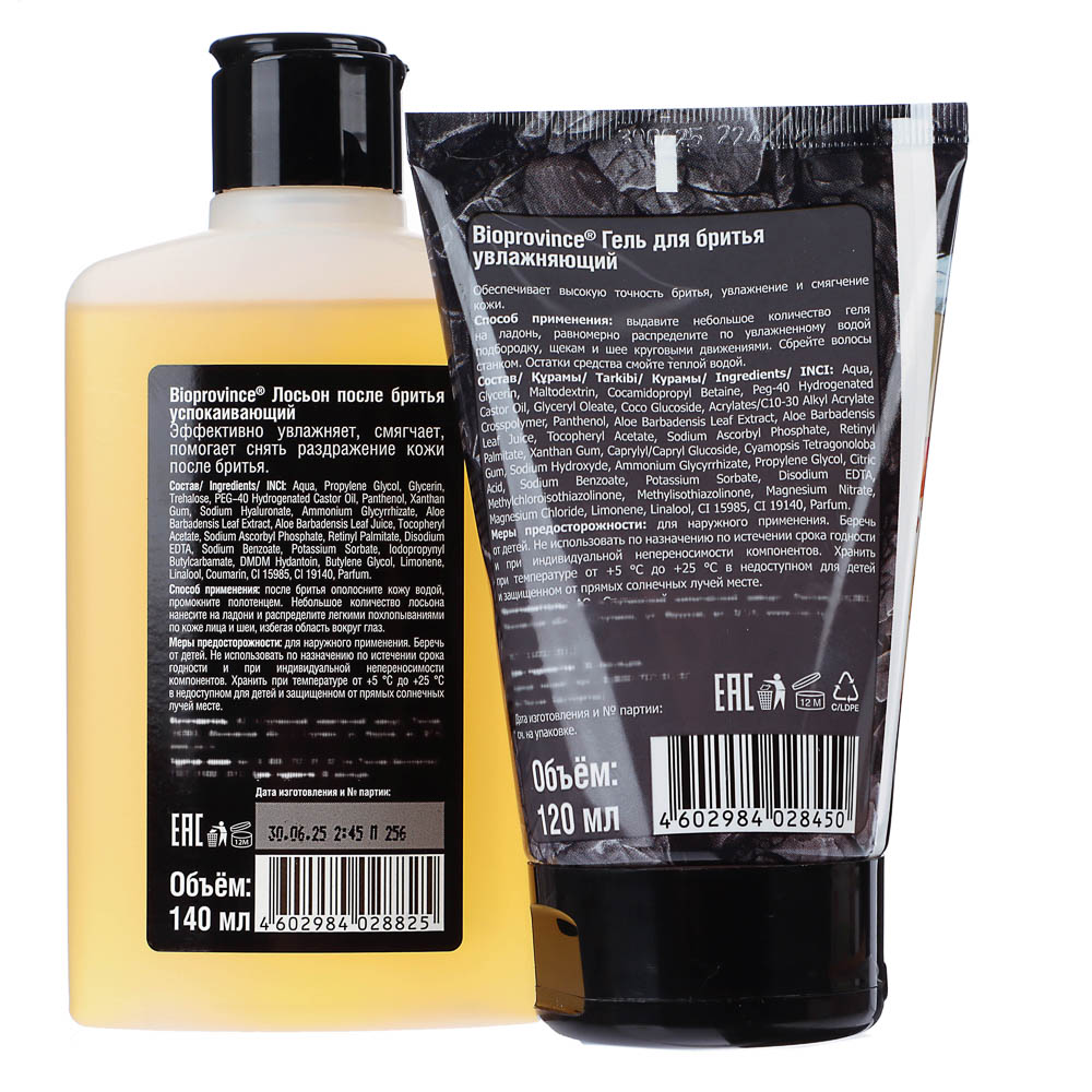 Подарочный набор мужской BIO PROVINCE One Men:Гель для бритья,120мл+Лосьон после бритья,140мл, арт.№ 954-041
