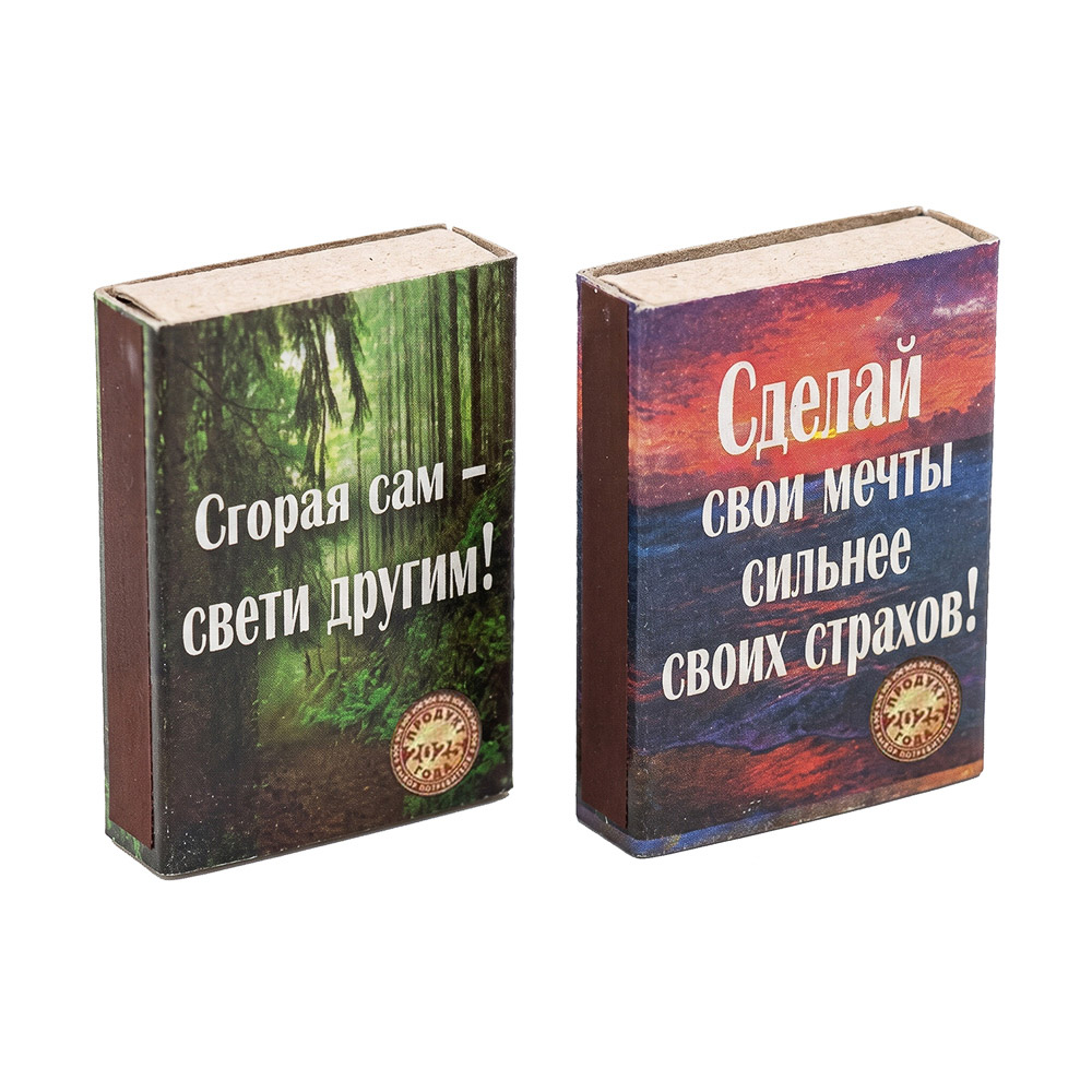 Спички бытовые, тм Борисовдрев, блок 10 коробков 7,5х6,5х5,1см, осина, картон, в ассортименте, арт.№ 101-067