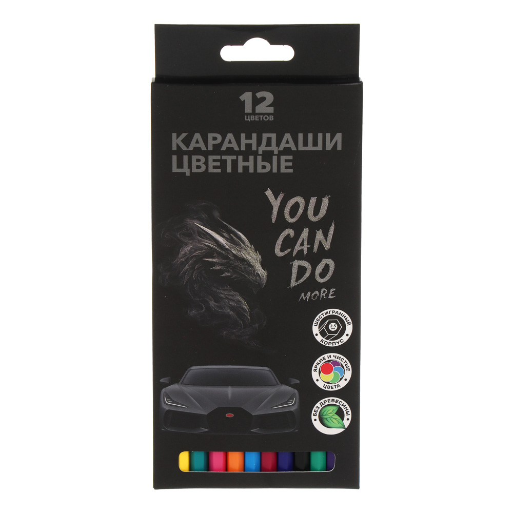 Карандаши пластиковые шестигранные, 12 цв., "Карбон/Базис", заточенные, цветная коробка, арт.№ 524-320