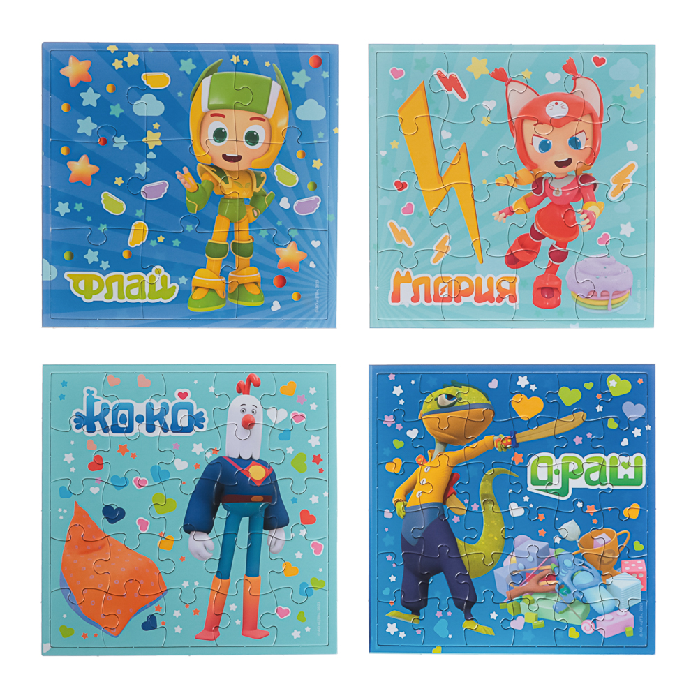Геройчики Пазл 4в1 (9-16-25-36), Бублик и друзья, 18x5x18 см, арт.№ 285-262