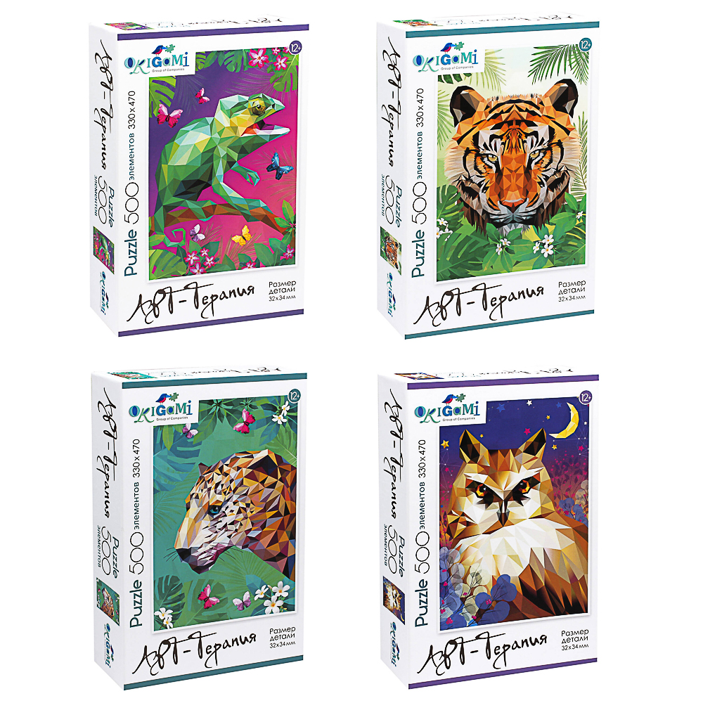 Арт-терапия Пазл 500 элементов, Поли-арт, 23,5x4,4x15,7 см, арт.№ 285-265