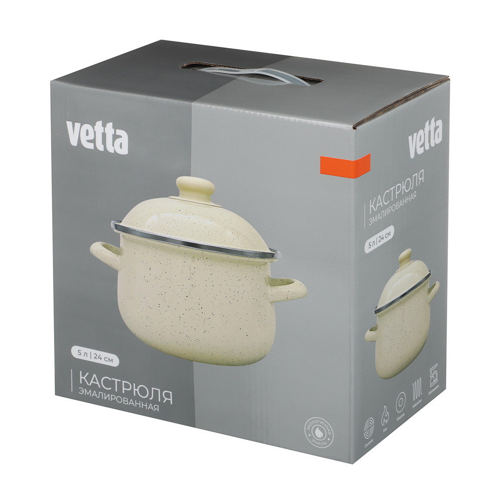 Кастрюля эмалированная VETTA Айвори, 24см, 5л, индукция, арт.№ 894-568
