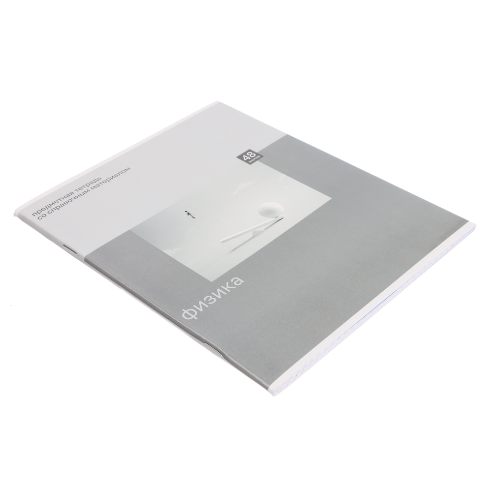 Тетрадь общая 48 листов "Предметная" ClipStudio, БЕЛЫЕ ЛИСТЫ, обл.картон "Монохром" скрепка, 7 видов, справ.материал, арт.№ 578-159