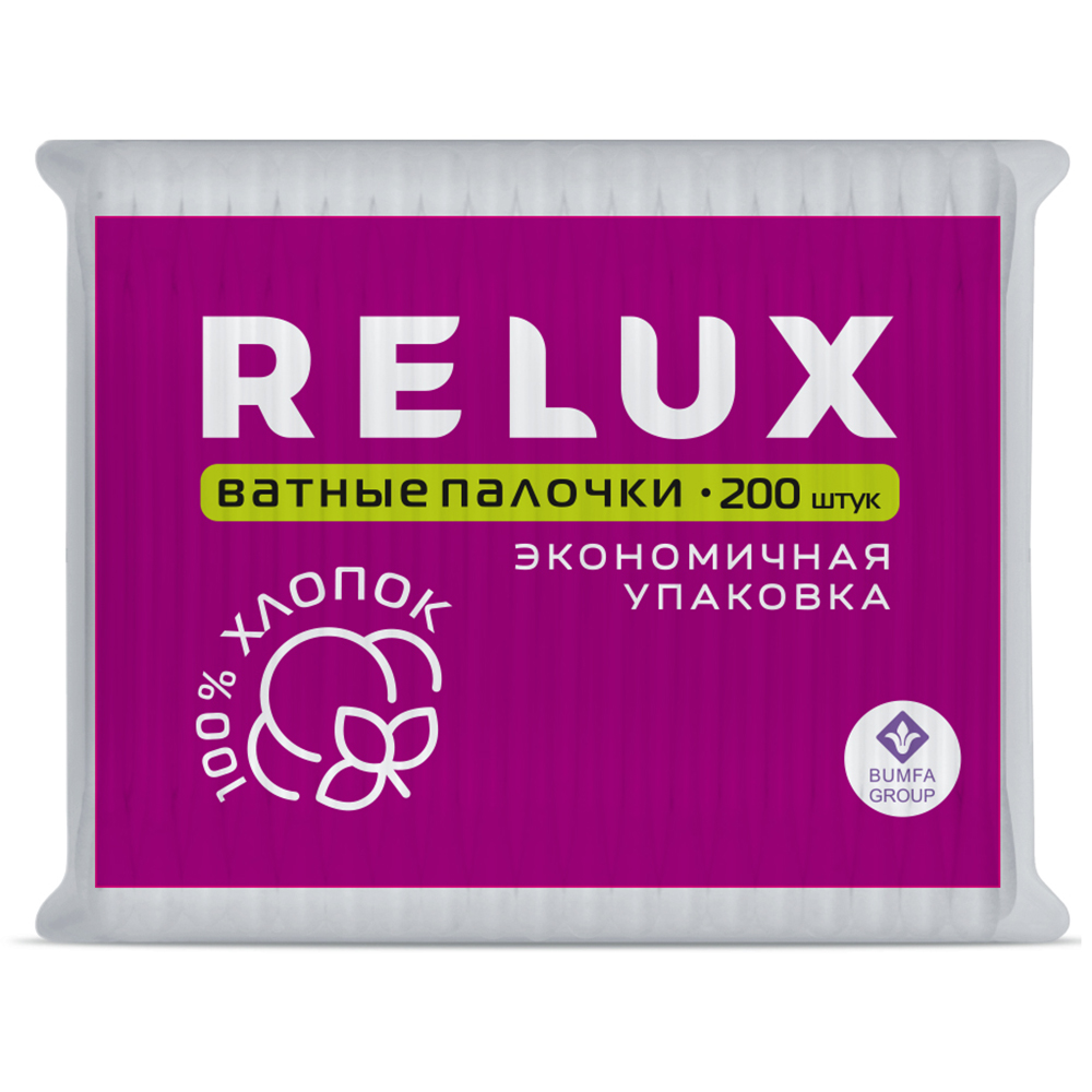 Ватные палочки AQUELLA/RELUX, п/э пакет, 200шт, арт.№ 914-005