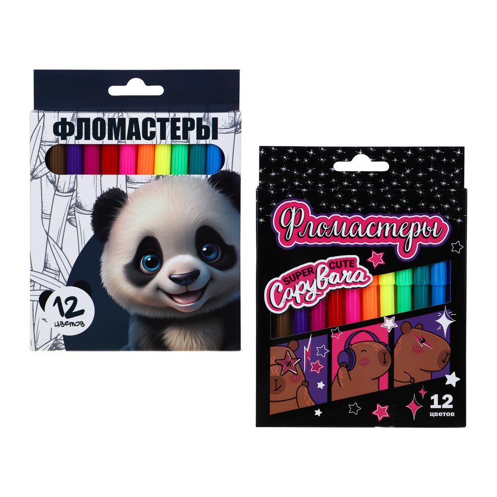 Фломастеры 12 цветов, "Панда/Капибара", смываемые, цветной вентил. колпачок, цветная коробка, арт.№ 524-272