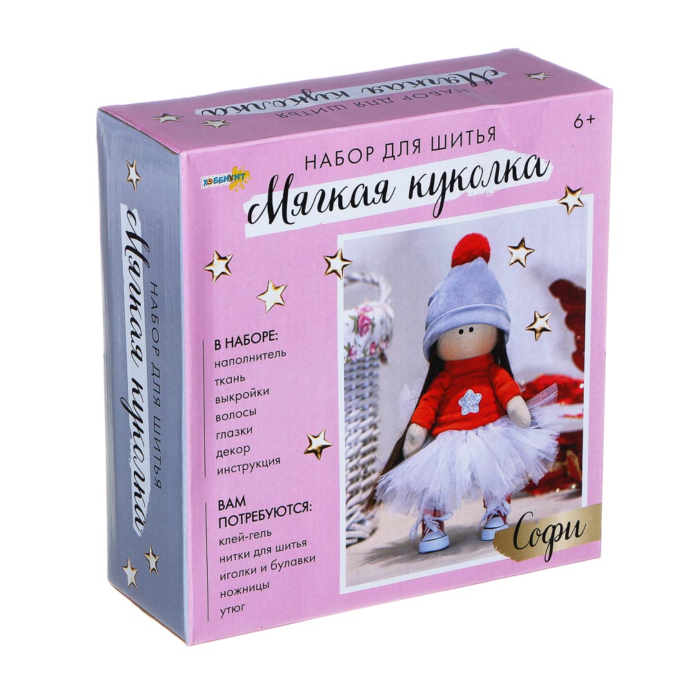 ХОББИХИТ Набор для шитья "Мягкая куколка" сделай сам, текстиль, бумага, 22х23,2х6,5см, арт.№ 287-379