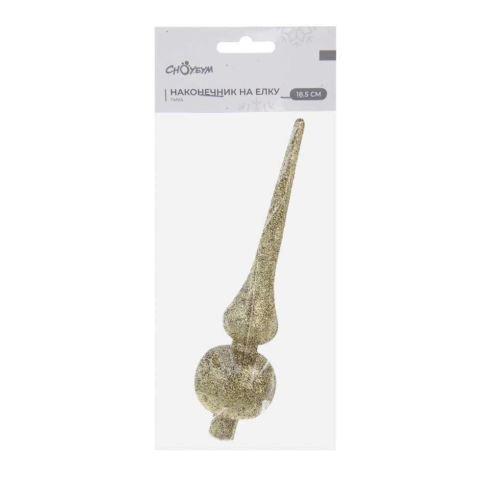 СНОУ БУМ Наконечник на елку “Пика” 18.5 см, глиттер, золото, пластик, арт.№ 344-166