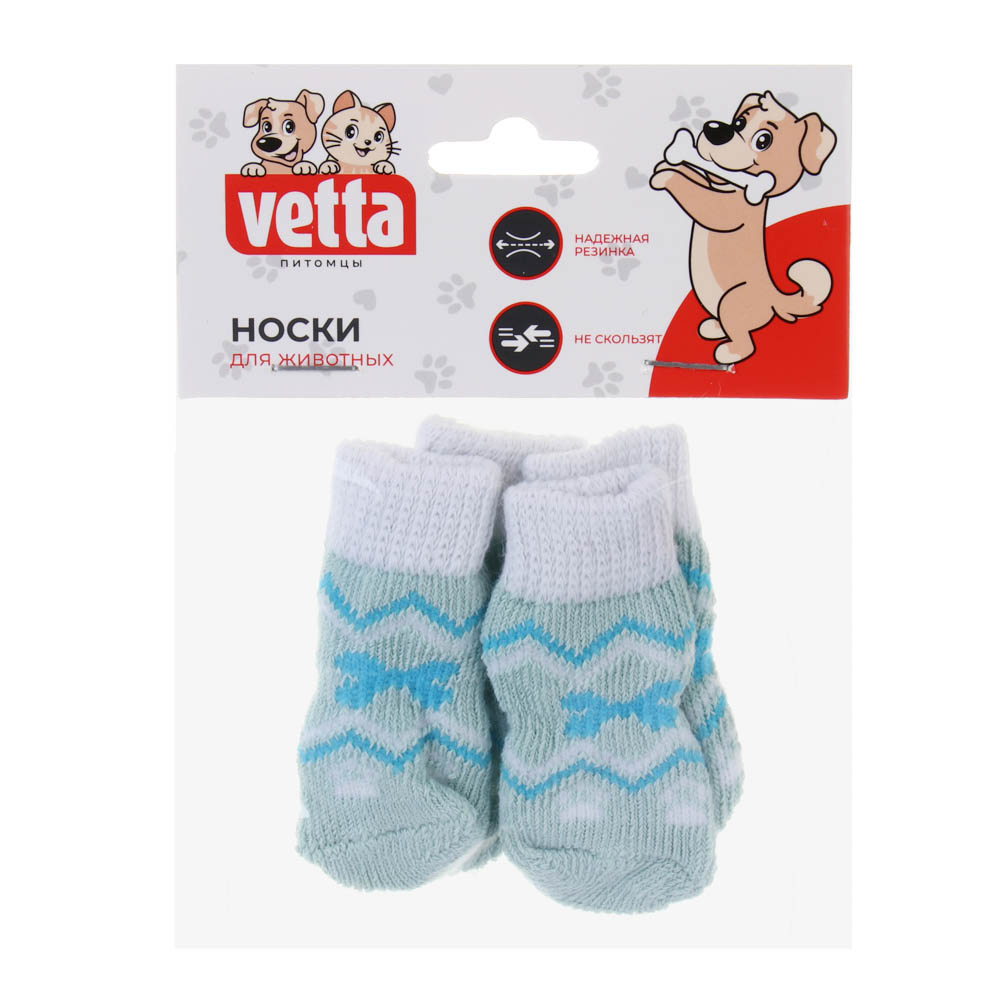 VETTA Носки для домашних животных, ПЭ, 7х3,5 см, арт.№ 273-294
