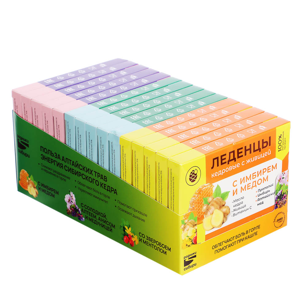 Леденцы для горла Родники Сибири, 32 г, 3 вида, арт.№ 015-095
