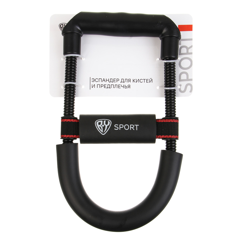 Эспандер для кистей и предплечья, тм BY SPORT, 25x14см, 20кг, ПП, углерод.сталь, поролон, арт.№ 197-089