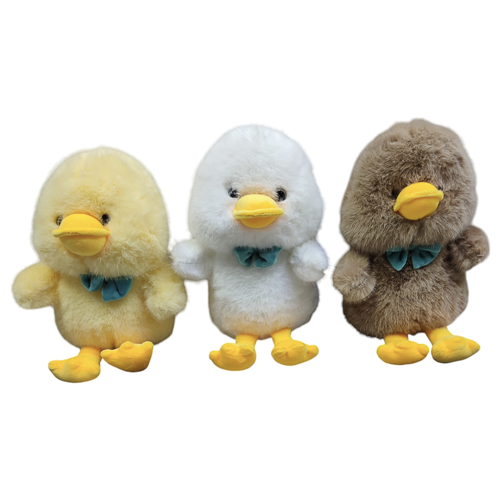 Мягкая игрушка "Утя", арт.№ 264-595