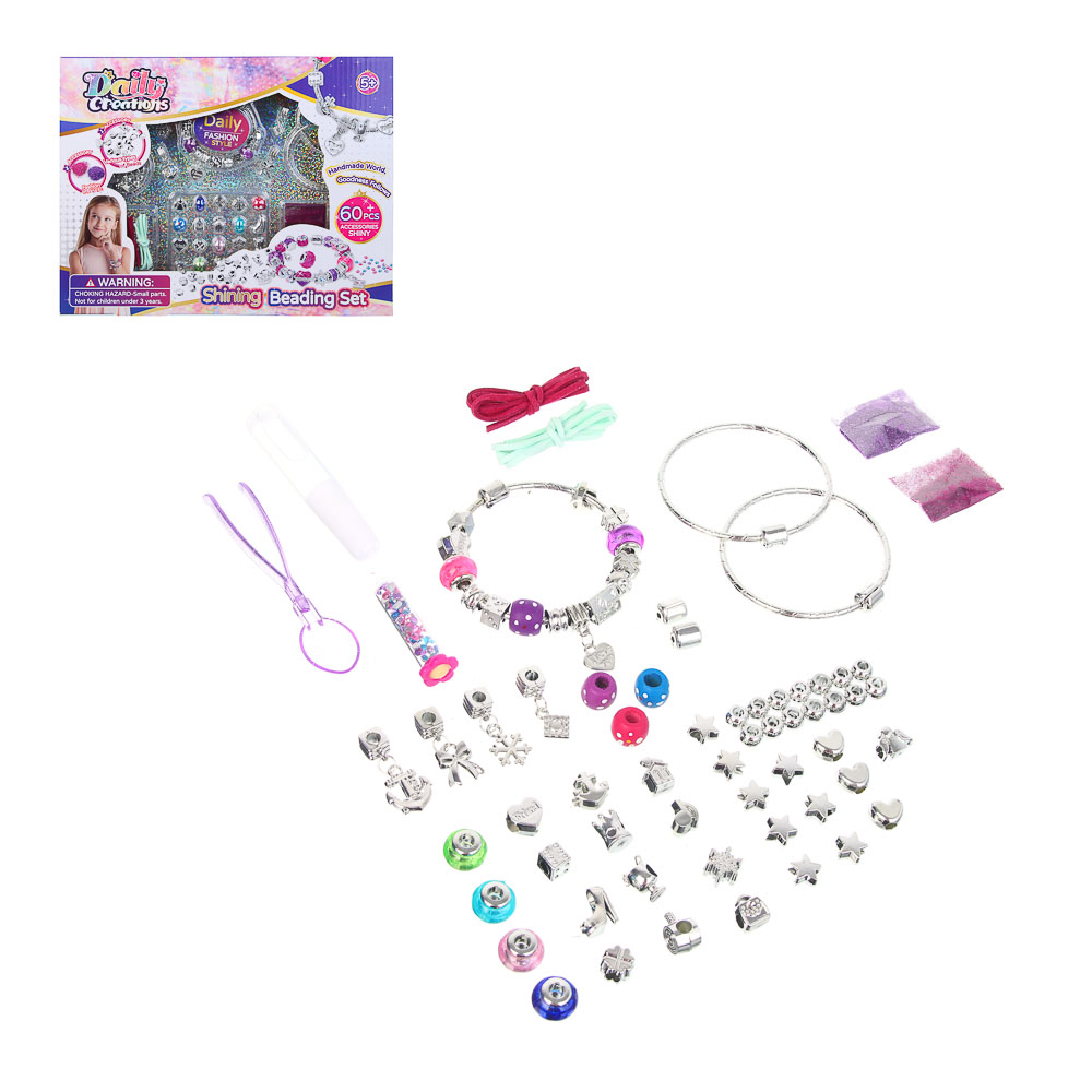 Набор для творчества "Стильные браслеты", 30х23,5х4,4см, PP, 2 дизайна, арт.№ 283-229