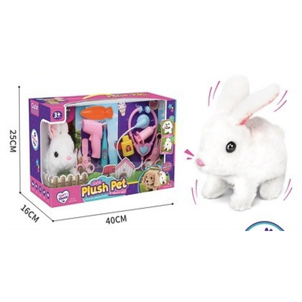 Питомец интерактивный с акс, 2хАА, ABS, полиэстер, Н46, тм ИГРОЛЕНД, 3+, арт.№ 272-924