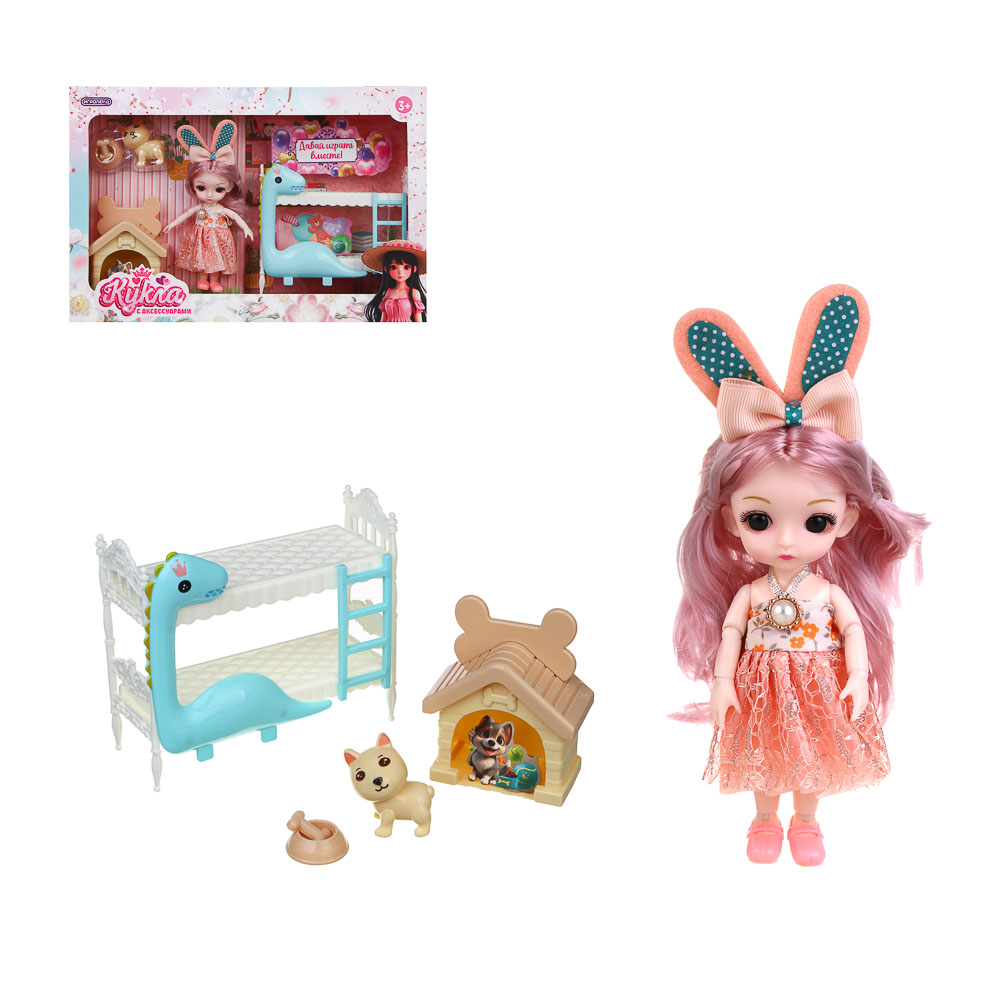ИГРОЛЕНД Кукла 15 см с акс. и питомцами, PVC, PP, ABS, 38,5х8,5х25,5 см, арт.№ 436-172