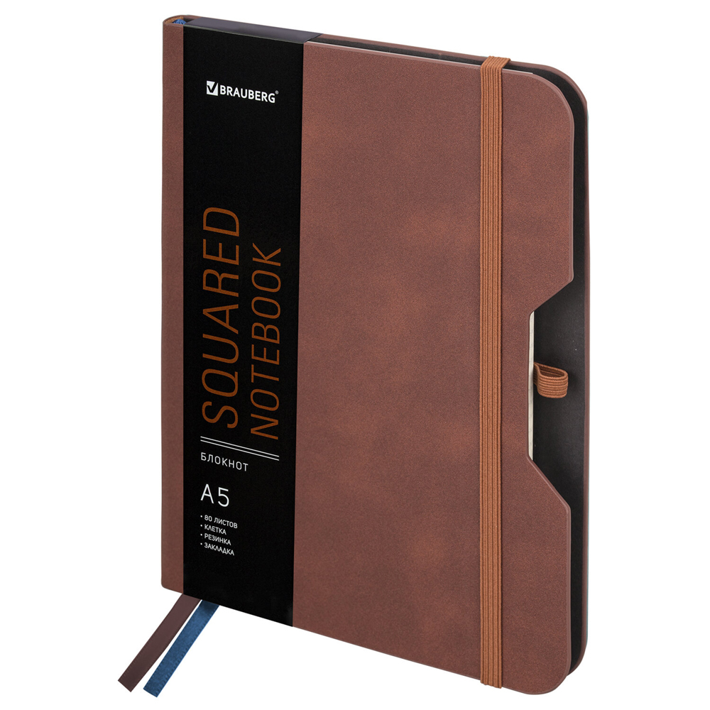 Блокнот А5 162х218мм BRAUBERG NOTE под кожу софт-тач, с резинкой, 80л, клетка, коричневый, 113436, арт.№ 574-088