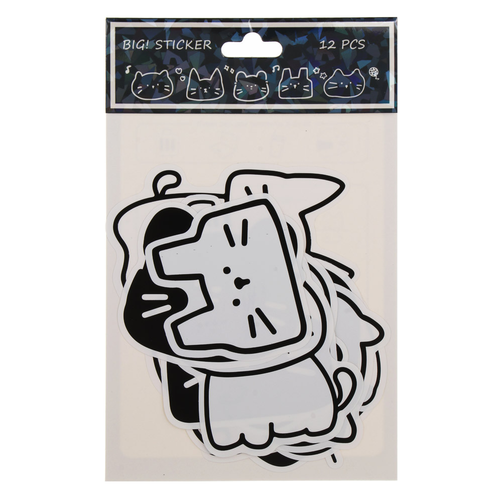 Наклейки "Друзья Товарищи", 12шт, 19х12см, ПВХ, арт.№ 557-119