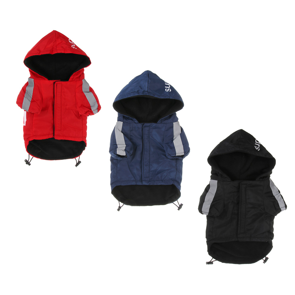 Куртка для собак тм VETTA, размер M, арт.№ 273-532