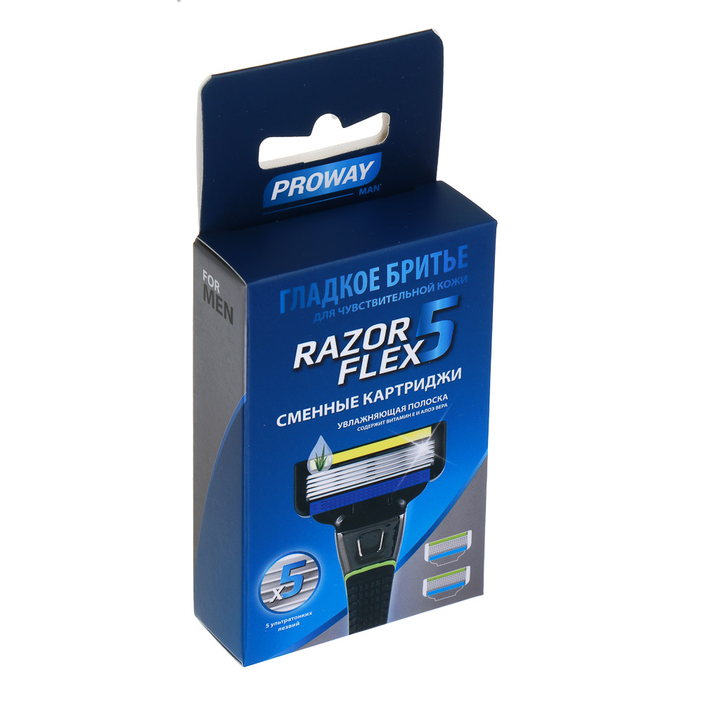 PROWAY Кассеты сменные для бритвенного станка (5 лезвий), муж, 2 шт, пластик, арт.№ 948-015