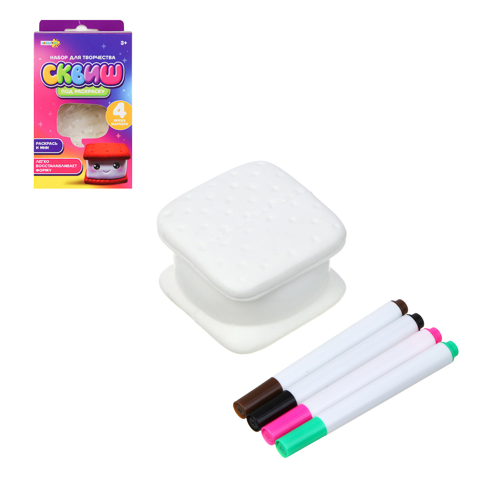 ХОББИХИТ Набор для творчества "Сквиш под раскраску", PU, 7х11х7см, 3 дизайна, арт.№ 274-278