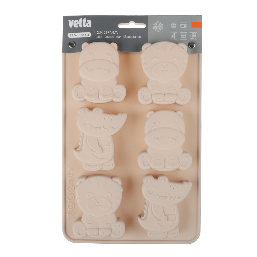 VETTA Форма для выпечки 6 ячеек 23,5х16х2см "Зверята", силикон, 3 цвета, арт.№ 856-200