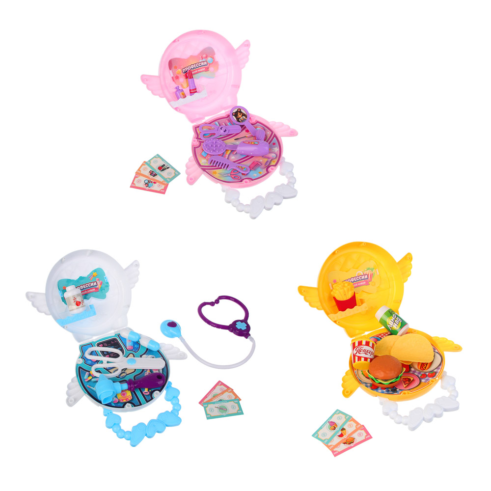 Игровой набор "Профессии", PP, ABS, тм ИГРОЛЕНД, 3+, арт.№ 294-263