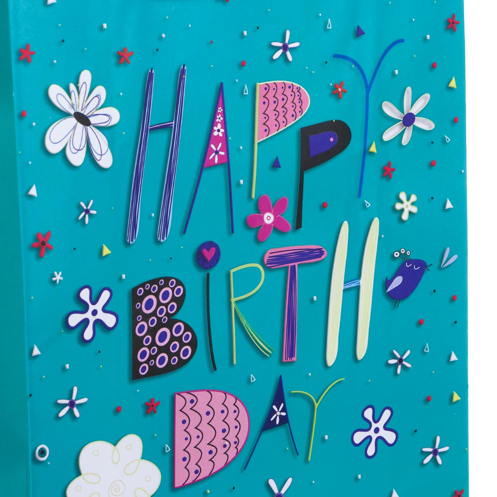 Пакет подарочный бумажный, M 18x24x7 см, 128 гр, 4 дизайна, С Днем Рождения, арт.№ 507-333