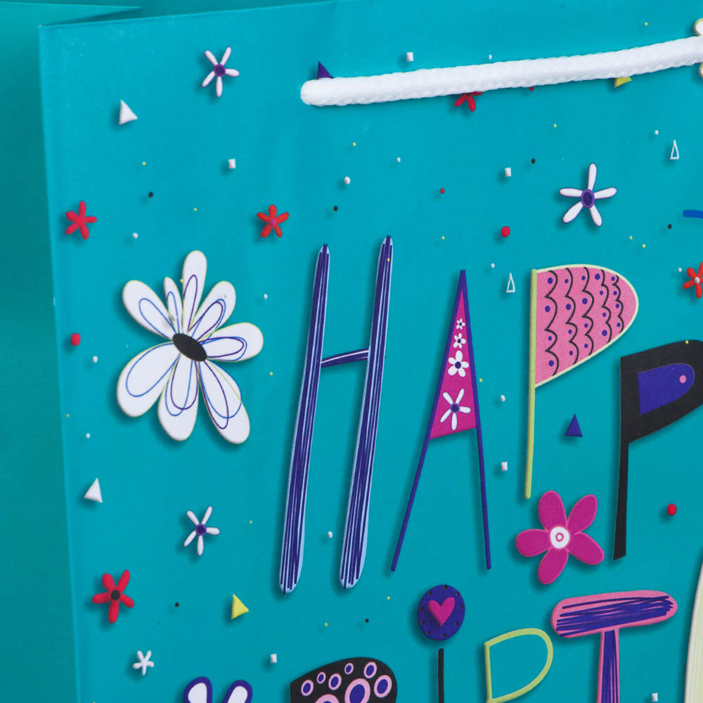 Пакет подарочный бумажный, M 18x24x7 см, 128 гр, 4 дизайна, С Днем Рождения, арт.№ 507-333