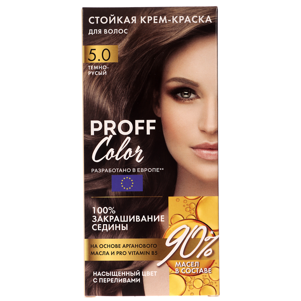 Краска для волос PROFF Color Темно-русый, 115мл, арт.№ 972-050