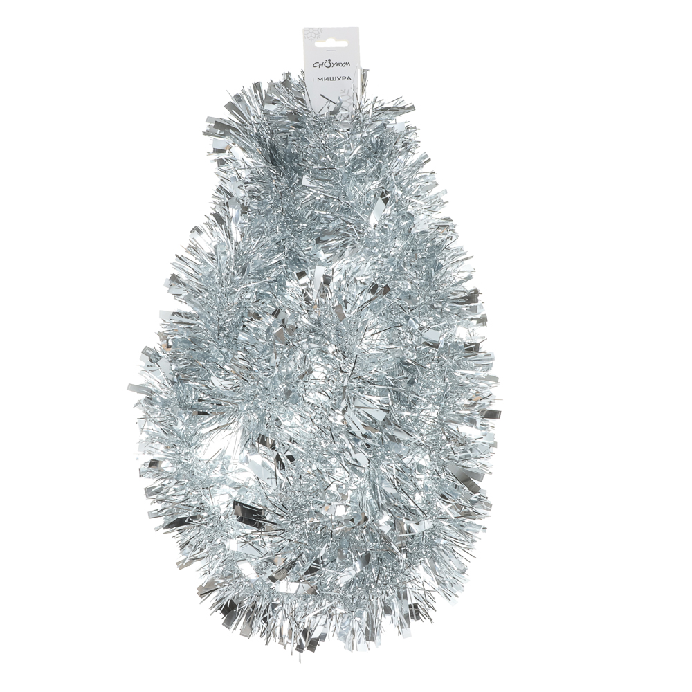 СНОУ БУМ Мишура 10x200см, ПЭТ, серебро, 26-334, арт.№ 377-637