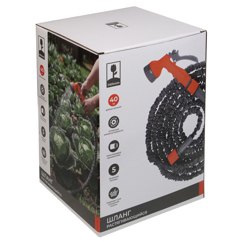 INBLOOM Шланг для полива растягивающийся, 40м, 5 реж., коннект., ТПЭ, полиэстер, пластик, арт.№ 168-035