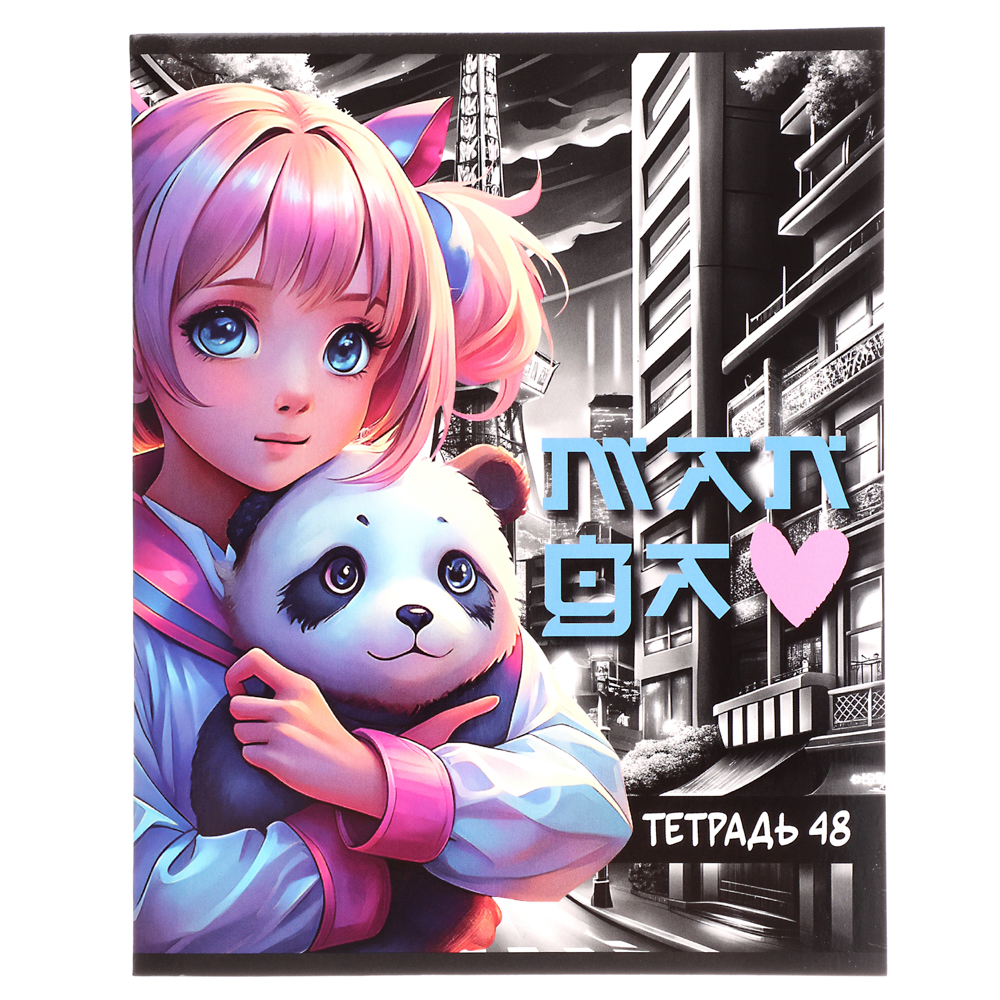 Тетрадь общая 48л. в клетку, БЕЛЫЕ ЛИСТЫ, обложка картон, скрепка, УФ лак, "Микс коллекций" 4 диз, арт.№ 578-160