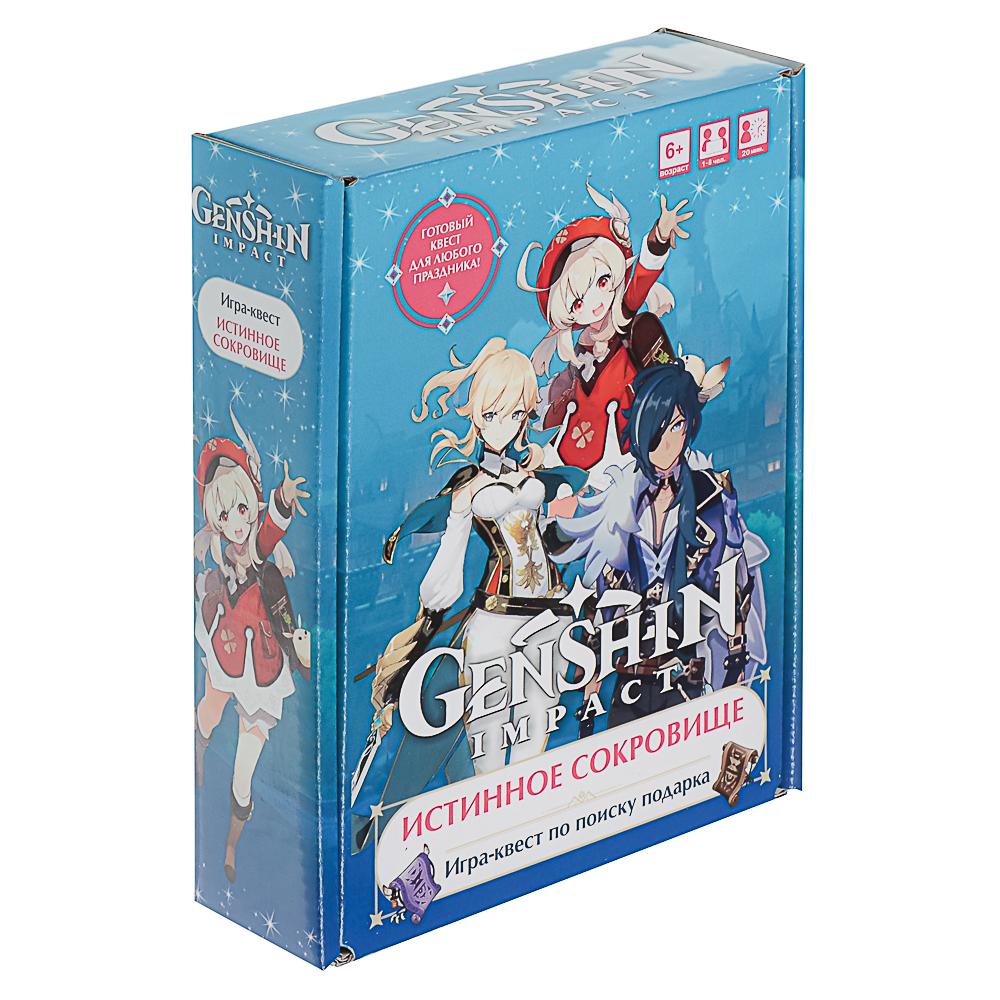 Геншин Квест для дома, Истинное сокровище, 17,5x4,7x13,4 см, арт.№ 285-272
