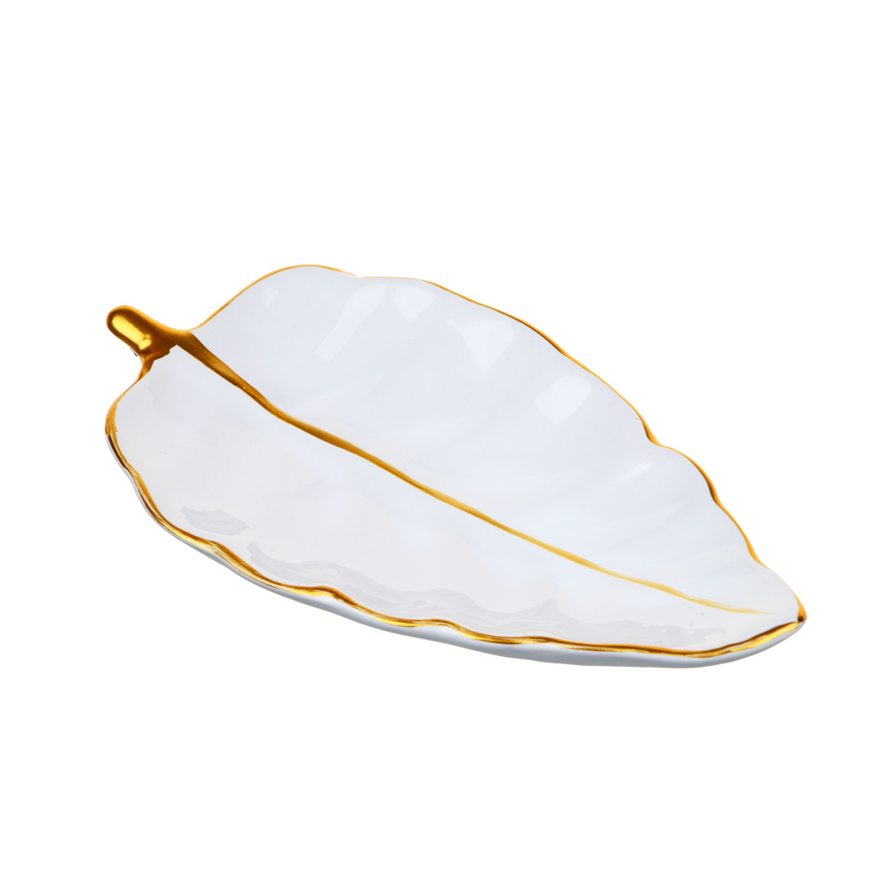 Подставка для мелочей, керамика, 17,5x9,8x2 см, цвет белый с золотой окантовкой, арт.№ 504-780