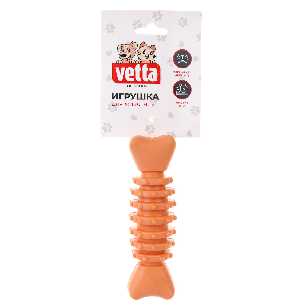 VETTA Игрушка для домашних животных, ТПР, 12,5 см, арт.№ 273-299