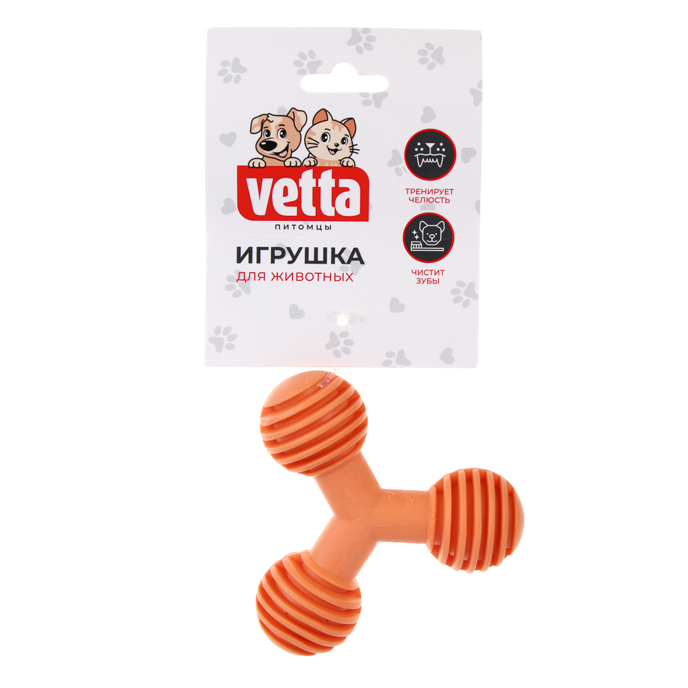VETTA Игрушка для домашних животных, ТПР, 8х5,5 см, арт.№ 273-302