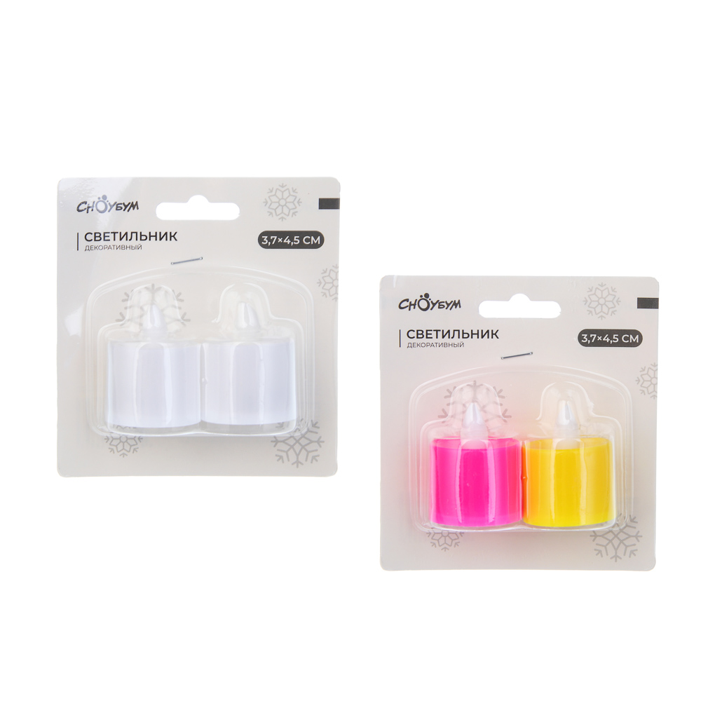СНОУ БУМ Набор 2шт, светильник декор. LED в виде свечи, 3,7х4,5см, PP, 3хAG3, 1 режим, 2 дизайна, арт.№ 392-127