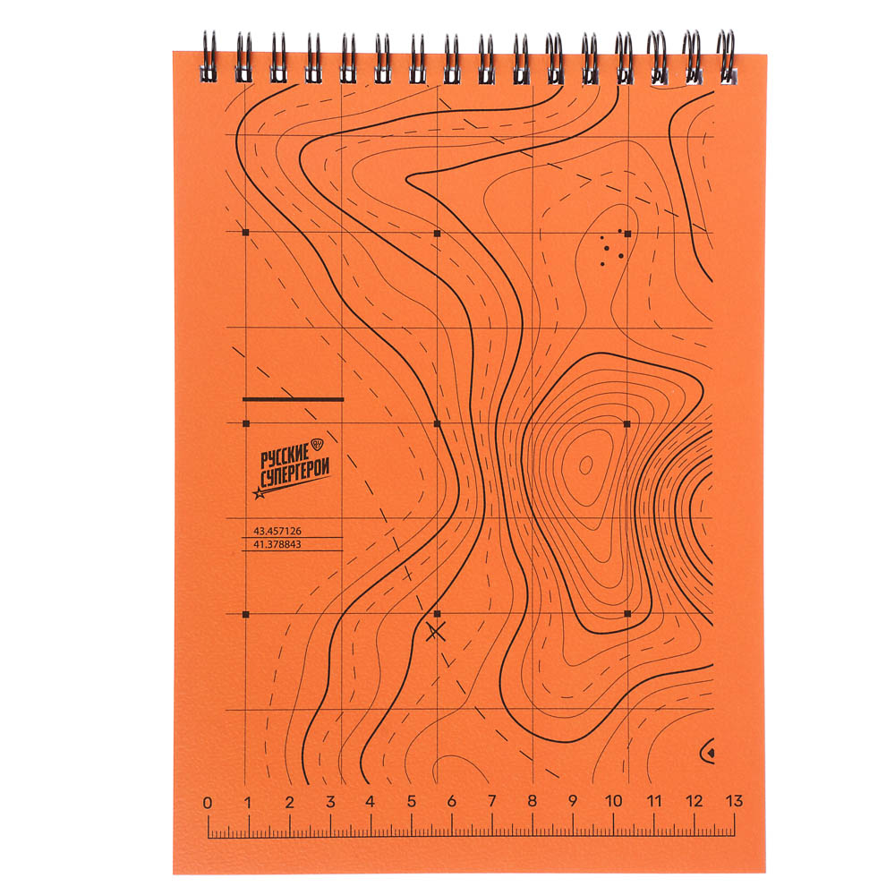 Блокнот BY Русские Супергерои, формат А5, 80 листов, клетка, мягкий переплет, спираль, в ассортим., арт.№ 801-088