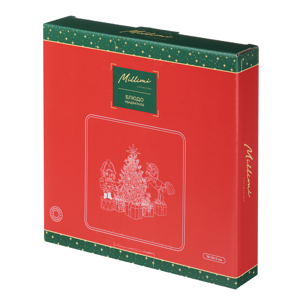 MILLIMI Щелкунчик Блюдо квадратное, 19х19х2см, керамика, арт.№ 820-688