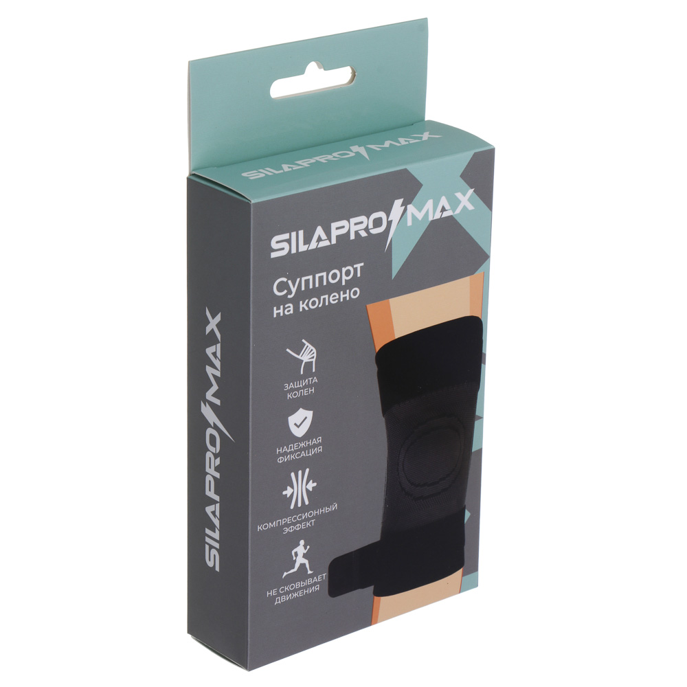 SILAPRO Max Суппорт на колено 28х16см, полиэфирное волокно 50%, полиэстер 35%, латекс 15%, арт.№ 138-031