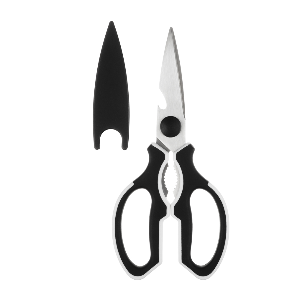 SATOSHI Лион Ножницы кухонные 23см, с орехоколом и открывалкой, арт.№ 884-503