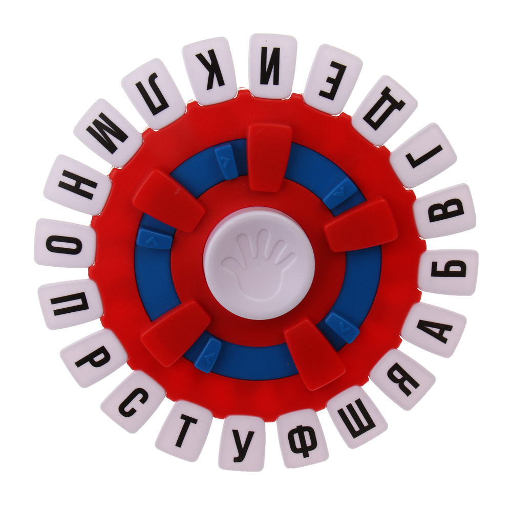 Игра настольная "Словарный бой", бумага, картон, пластик, металл, арт.№ 538-231