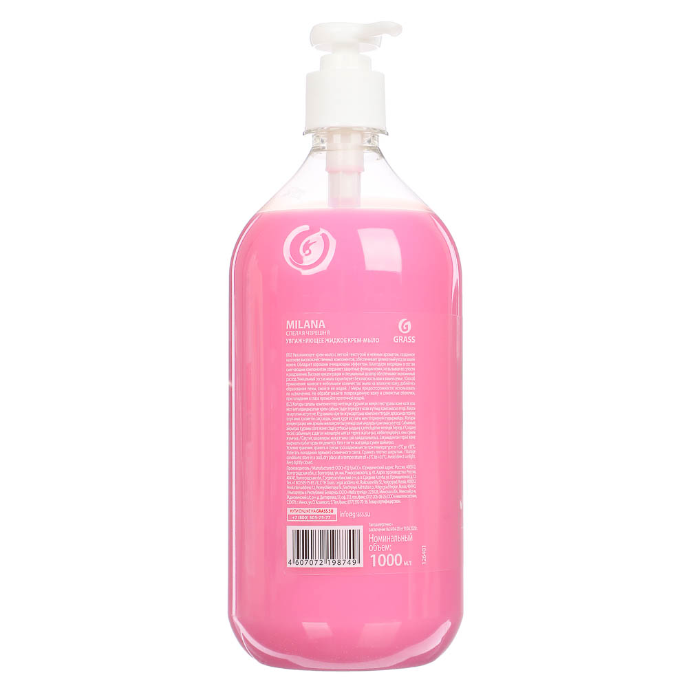 Крем-мыло жидкое GRASS Milana Спелая черешня, п/б, дозатор, 1л, арт.№ 952-112