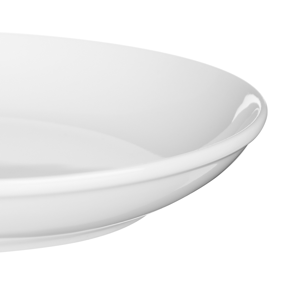 Тарелка с бортом 200мм 500мл, Соната, фарфор, арт.№ 814-186