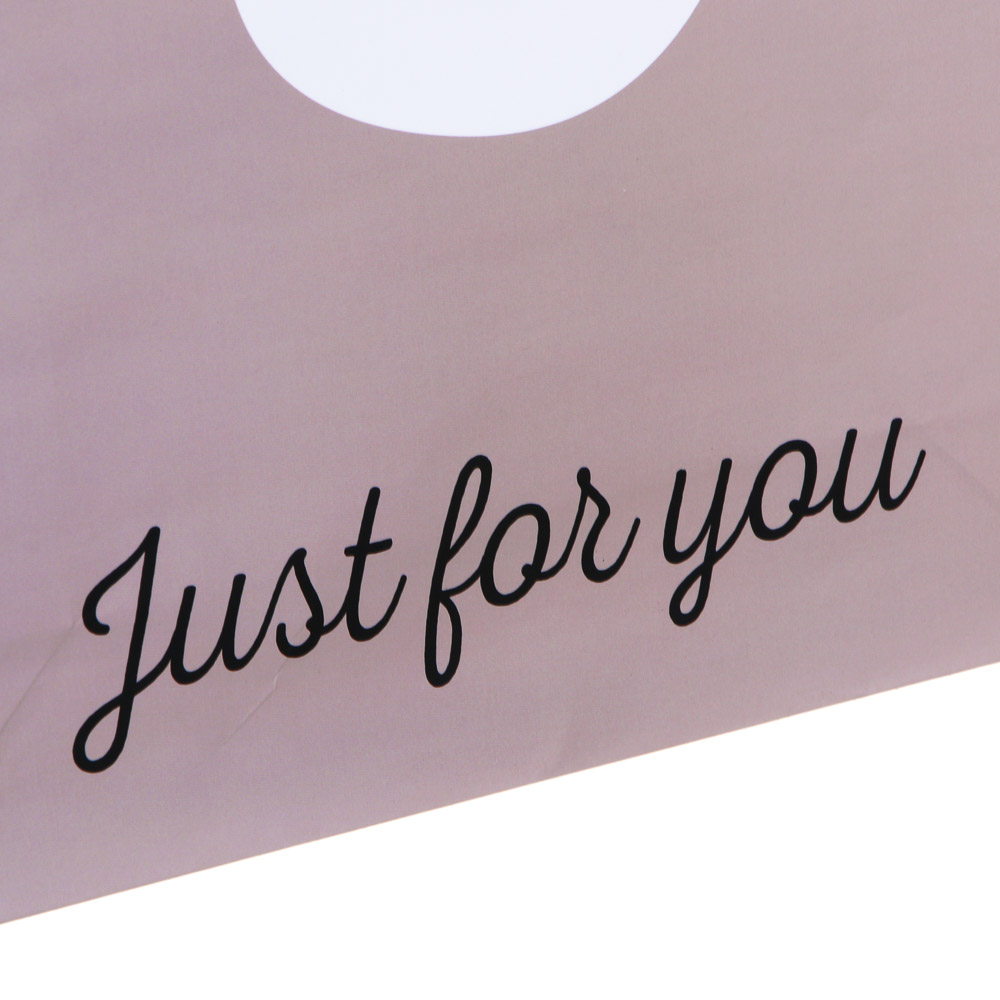 Пакет подарочный бумажный, L 26x32x9 см, 128 гр, 3 дизайна, Happy Day, арт.№ 507-342