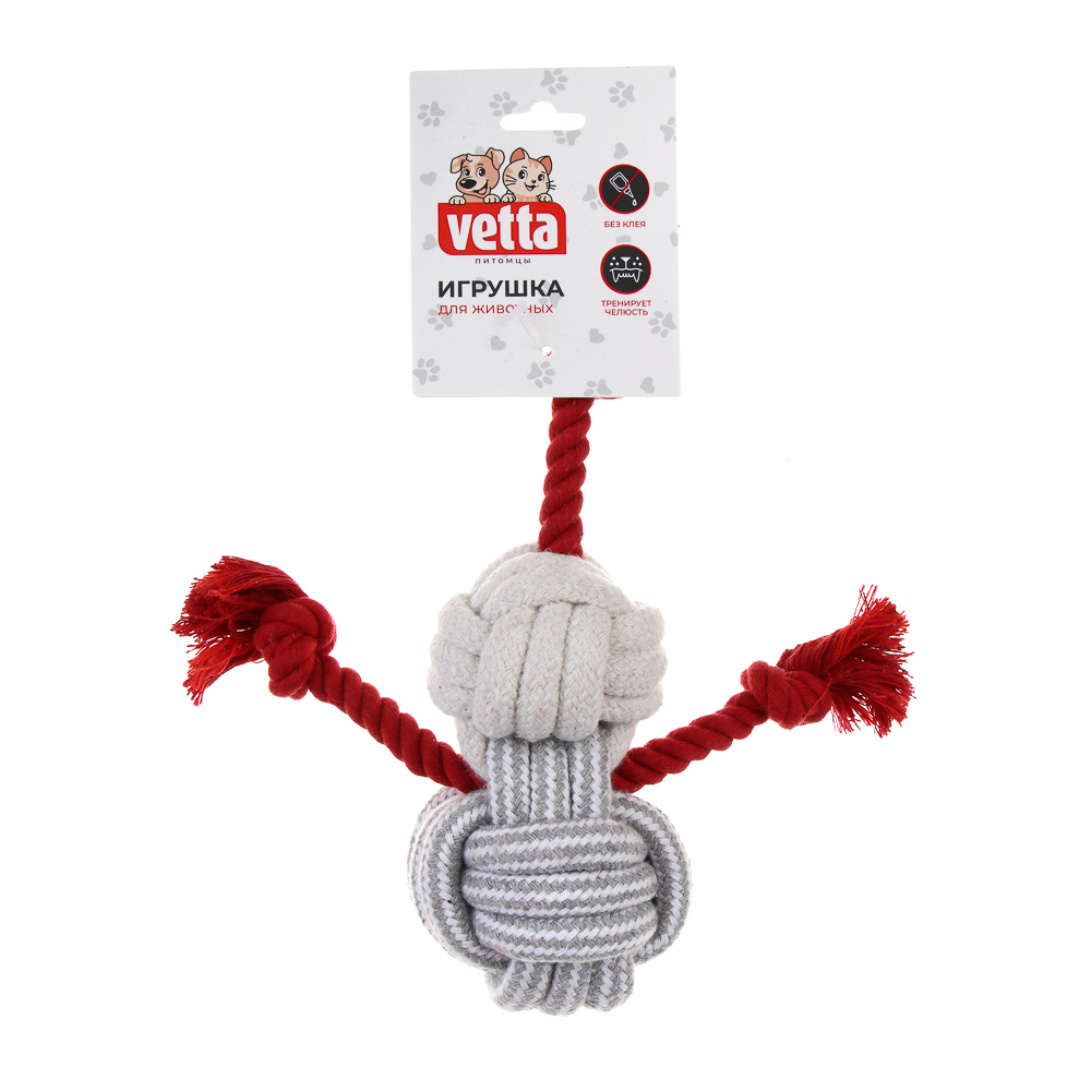 VETTA Игрушка для домашних животных, хлопок, 26,5х8,5 см, арт.№ 273-110