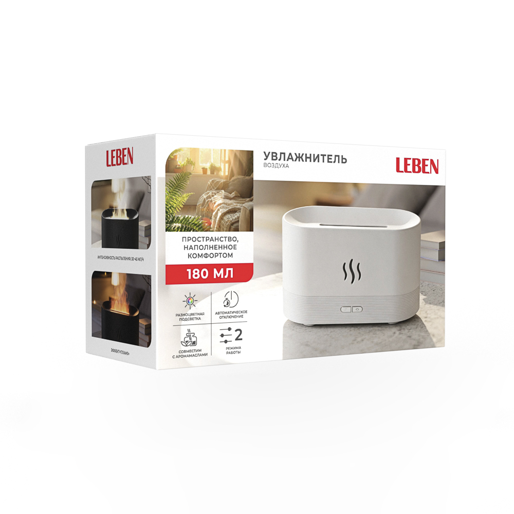Увлажнитель воздуха тм LEBEN, объем 180мл, питание USB, подсветка, 2 цвета, арт.№ 246-015